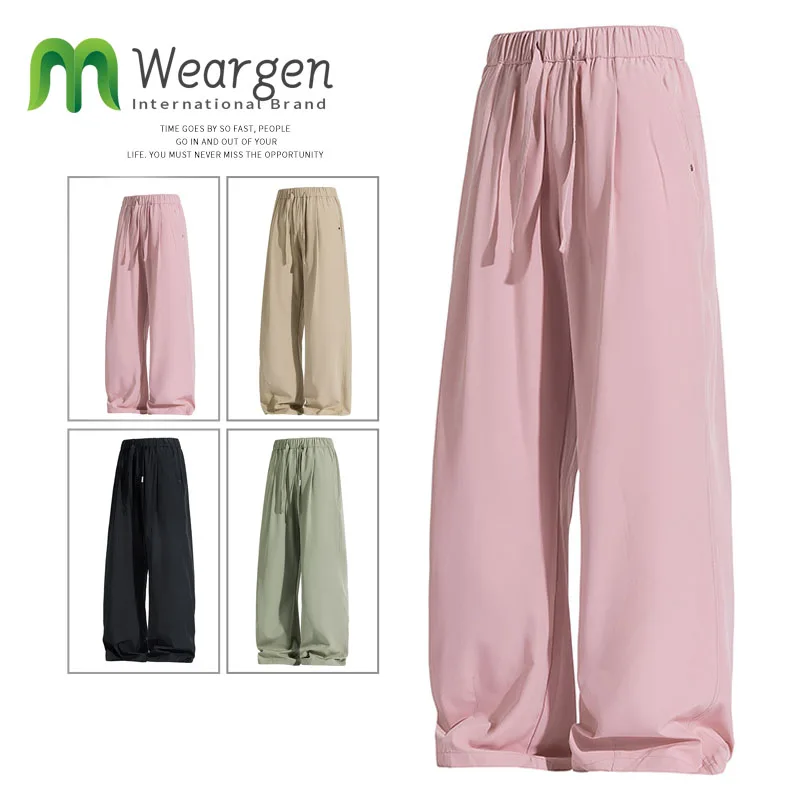 Men's New Casual Pants, Mountain Camping And Hiking Couple Lazy Trousers, Ice-Sensing Ice-Silk pants, YPD6618CK
Men's New Casual Pants, Mountain Camping And Hiking Couple Lazy Trousers, Ice-Sensing Ice-Silk pants, YPD6618CK