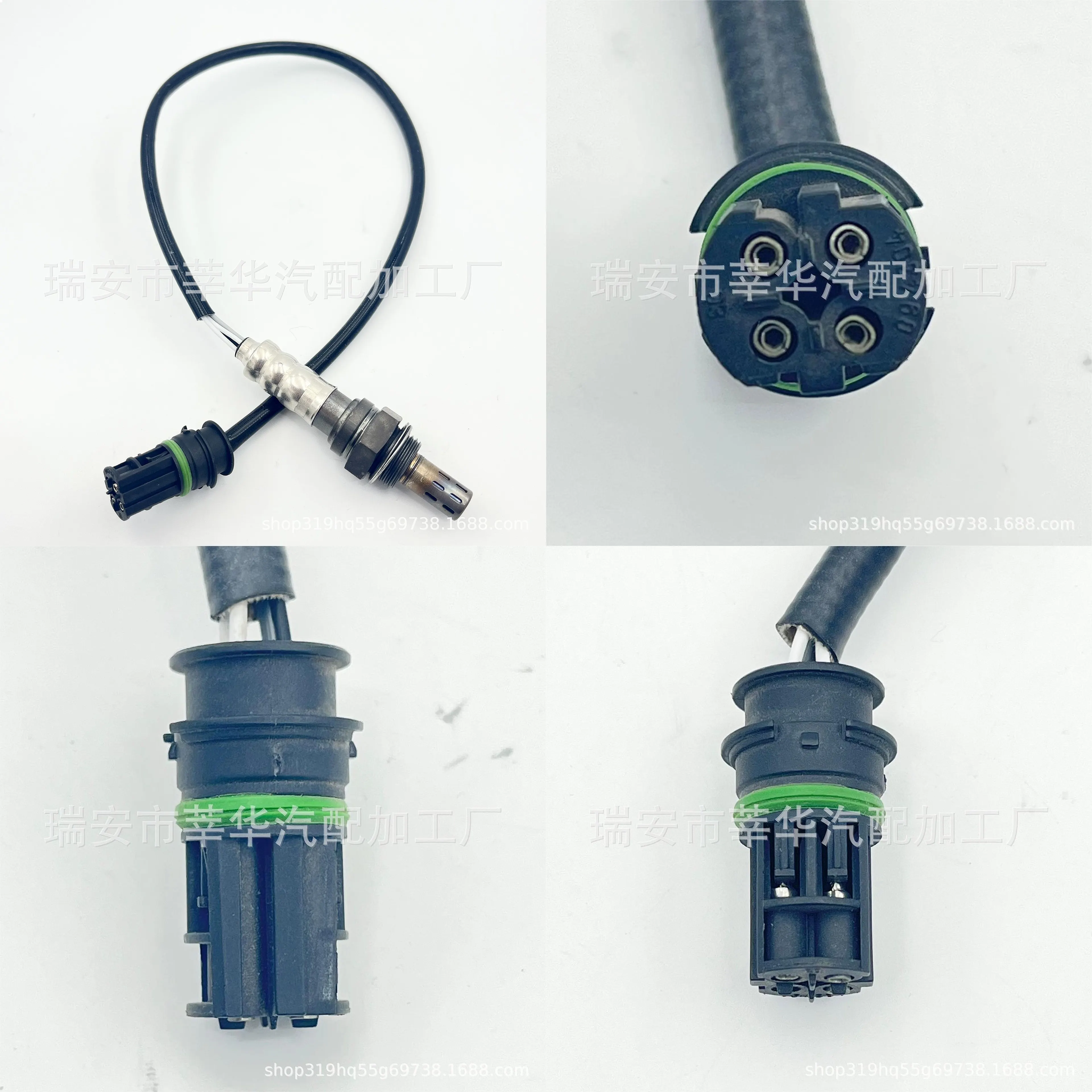 Oxygen Sensor 11787530285 Universal O2 Lambda Sensor for BMW 12.8V Fast Response
Oxygen Sensor 11787530285 Universal O2 Lambda Sensor for BMW 12.8V Fast Response