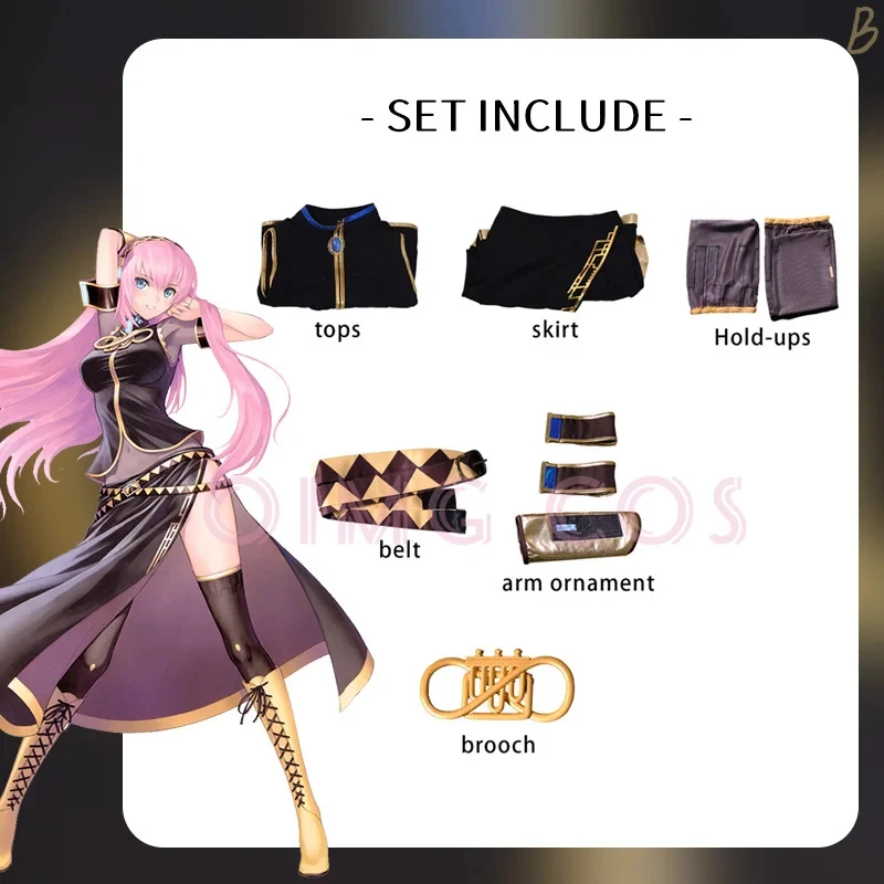 ❣2026Megurine Luka Cosplay Costume Women Set Top Skirt Suit Halloween Game Uniform❣#@
❣2026Megurine Luka Cosplay Costume Women Set Top Skirt Suit Halloween Game Uniform❣#@