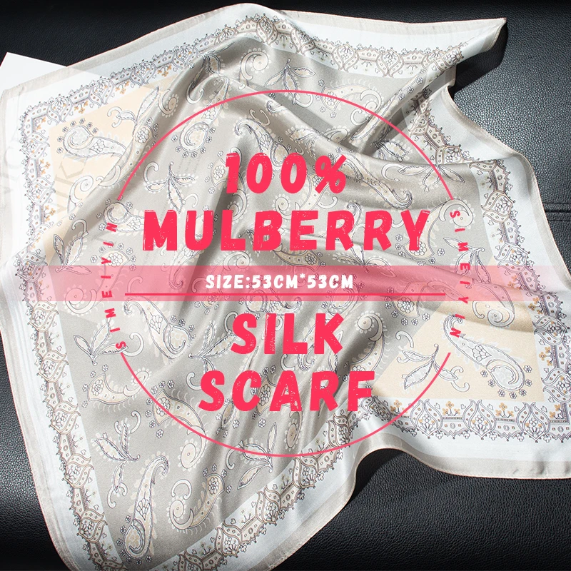 100% Mulberry Silk Scarf 53x53cm Solid Color Exquisite Printed Square Neck Silk Scarf
100% Mulberry Silk Scarf 53x53cm Solid Color Exquisite Printed Square Neck Silk Scarf