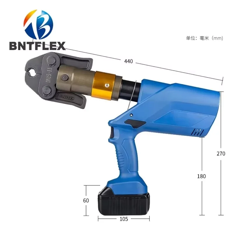 Electric pressure pipe clamp battery hydraulic pressure pipe wrench hydraulic clamp stainless steel pipe clamp pressure pliers
Electric pressure pipe clamp battery hydraulic pressure pipe wrench hydraulic clamp stainless steel pipe clamp pressure pliers