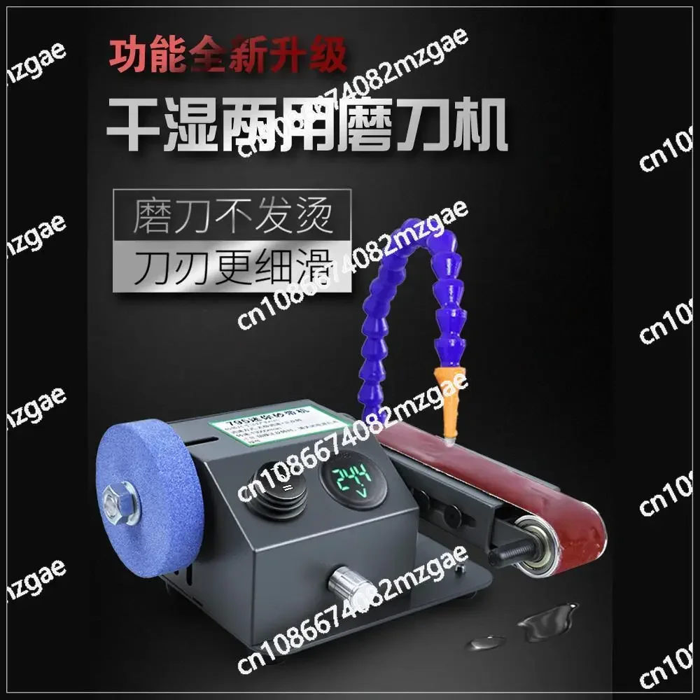 Flow water-cooled grinding machine, fully automatic small electric water sandblasting belt machine
Flow water-cooled grinding machine, fully automatic small electric water sandblasting belt machine