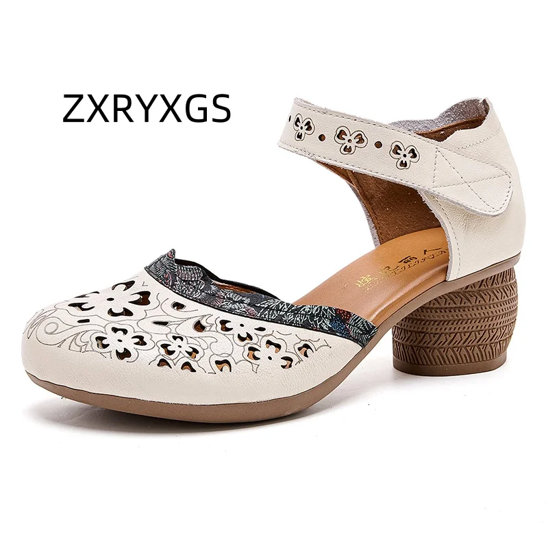 ZXRYXGS 2025 Summer Retro Style Premium Genuine Leather Sandals Hollow Round Toe Women Elegant Fashion Sandals Banquet Mid Heels
ZXRYXGS 2025 Summer Retro Style Premium Genuine Leather Sandals Hollow Round Toe Women Elegant Fashion Sandals Banquet Mid Heels