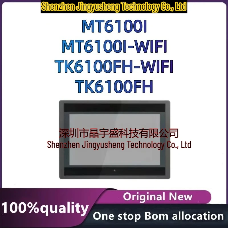 New Original TK6100FH Module Integrated Circuit in Stock
New Original TK6100FH Module Integrated Circuit in Stock