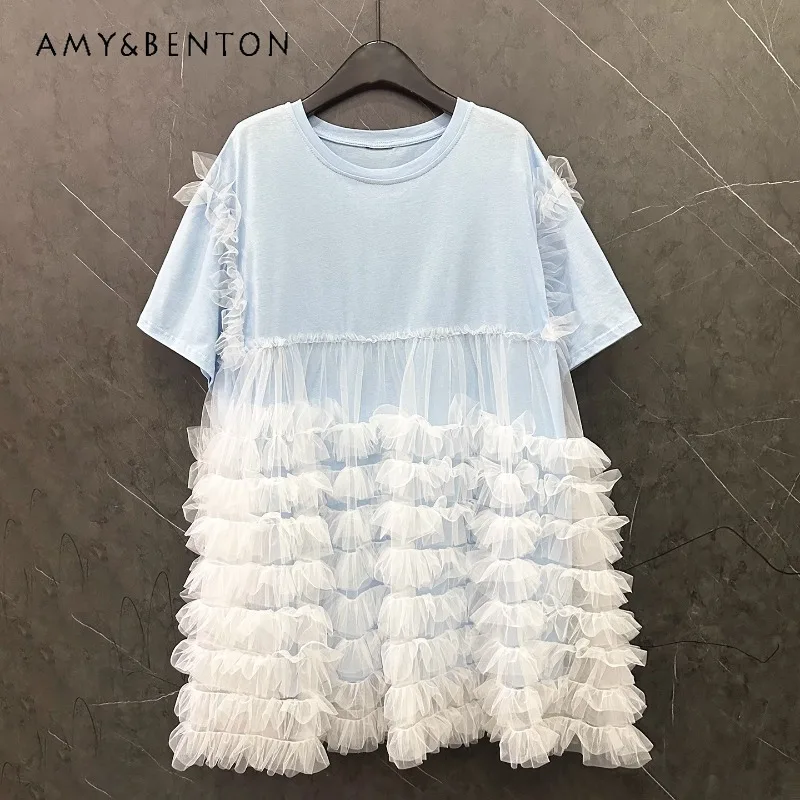 Summer New Simple Versatile Medium And Long Mesh Splicing T-shirt Dress Women's Loose Casual Style Y2k Half-sleeved Top Pullover
Summer New Simple Versatile Medium And Long Mesh Splicing T-shirt Dress Women's Loose Casual Style Y2k Half-sleeved Top Pullover