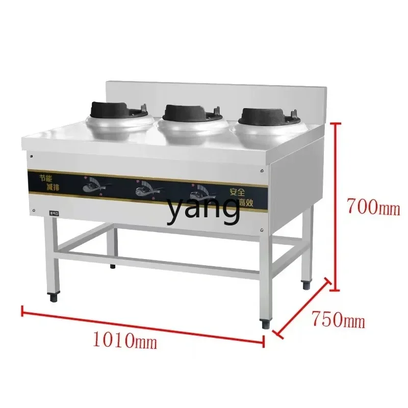 cq commercial pot stove three four five eye stove flameout protection spicy mix
cq commercial pot stove three four five eye stove flameout protection spicy mix