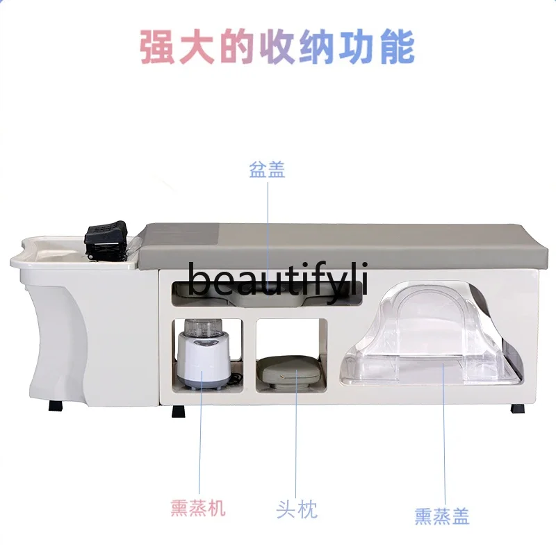 ss D Multifunctional hair treatment shampoo bed constant temperature water circulation fumigation water heater water storage typ
ss D Multifunctional hair treatment shampoo bed constant temperature water circulation fumigation water heater water storage typ