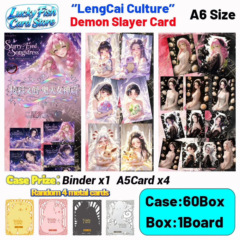 Wholesale 2026 New LengCai Creative Studio Demon Slayer Cards A6 Size Boards Anime Collectibles Character Fan Gifts
Wholesale 2026 New LengCai Creative Studio Demon Slayer Cards A6 Size Boards Anime Collectibles Character Fan Gifts