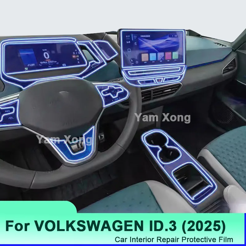 High Clear HD Protective Film For VOLKSWAGEN ID.3 (2025) Car Interior Touch Screen Dashboard Control Panel Anti-Scratch Sticker
High Clear HD Protective Film For VOLKSWAGEN ID.3 (2025) Car Interior Touch Screen Dashboard Control Panel Anti-Scratch Sticker