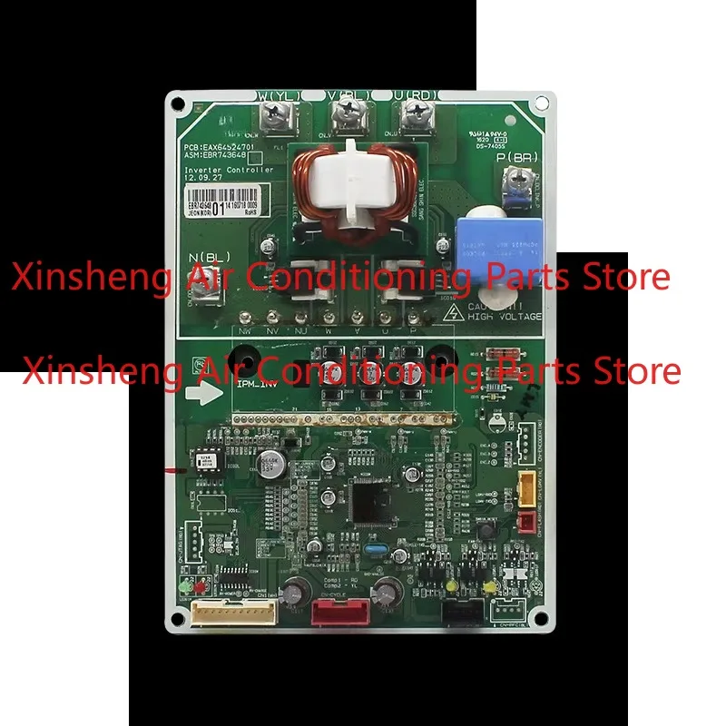 Suitable for LG multi-line compressor inverter board EBR74364801 EBR74364802
Suitable for LG multi-line compressor inverter board EBR74364801 EBR74364802
