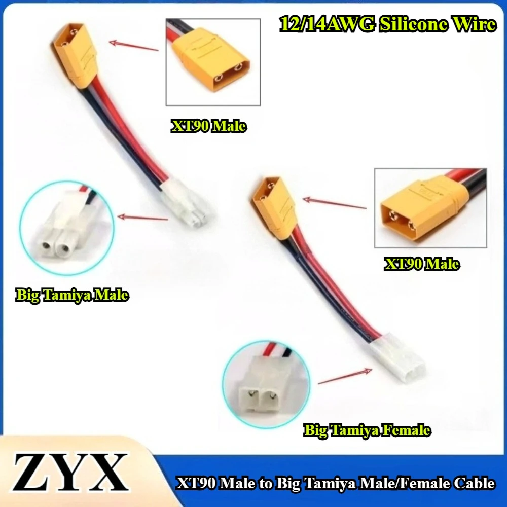 2/5Pcs XT90 Male head to Big Tamiya Male/Female Cable Adapter Length 10cm 12AWG/14AWG Silicone Wire for RC Battery Lipo Charger
2/5Pcs XT90 Male head to Big Tamiya Male/Female Cable Adapter Length 10cm 12AWG/14AWG Silicone Wire for RC Battery Lipo Charger