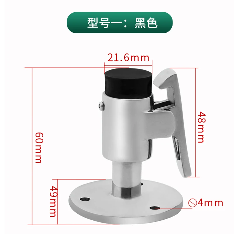 *316 stainless steel marine door suction door stopper door hook RV yacht hardware ship accessories
*316 stainless steel marine door suction door stopper door hook RV yacht hardware ship accessories