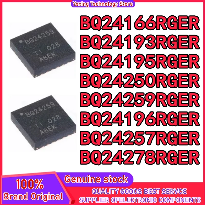5 шт. BQ24250RGER BQ24259RGER BQ24257RGER BQ24278RGER BQ24166RGER BQ24193RGER BQ24195RGER BQ24250 BQ24196RGER VQFN-24 IC чип
5 шт. BQ24250RGER BQ24259RGER BQ24257RGER BQ24278RGER BQ24166RGER BQ24193RGER BQ24195RGER BQ24250 BQ24196RGER VQFN-24 IC чип