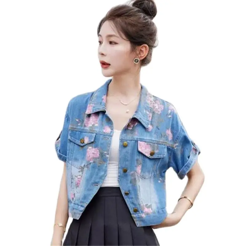 Retro style printed denim shirt short jacket Women's 2023 summer new short design short sleeved jacket A1196
Retro style printed denim shirt short jacket Women's 2023 summer new short design short sleeved jacket A1196