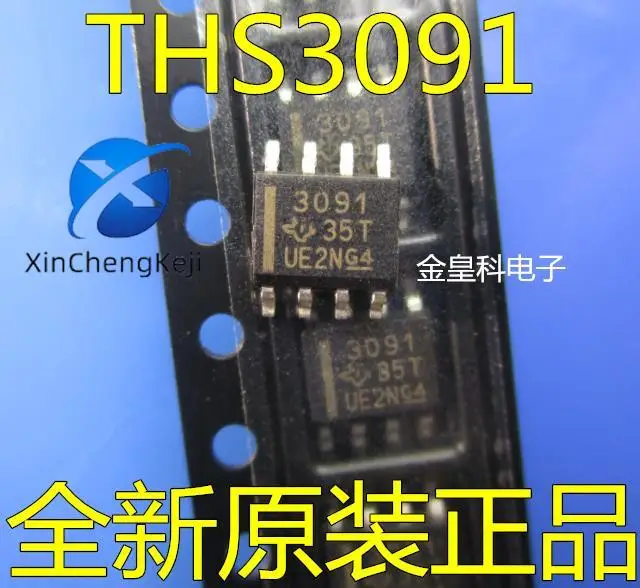 2 шт. Оригинальный Новый линейный инструмент усилитель THS3091DR THS3091 SOP-8
2 шт. Оригинальный Новый линейный инструмент усилитель THS3091DR THS3091 SOP-8