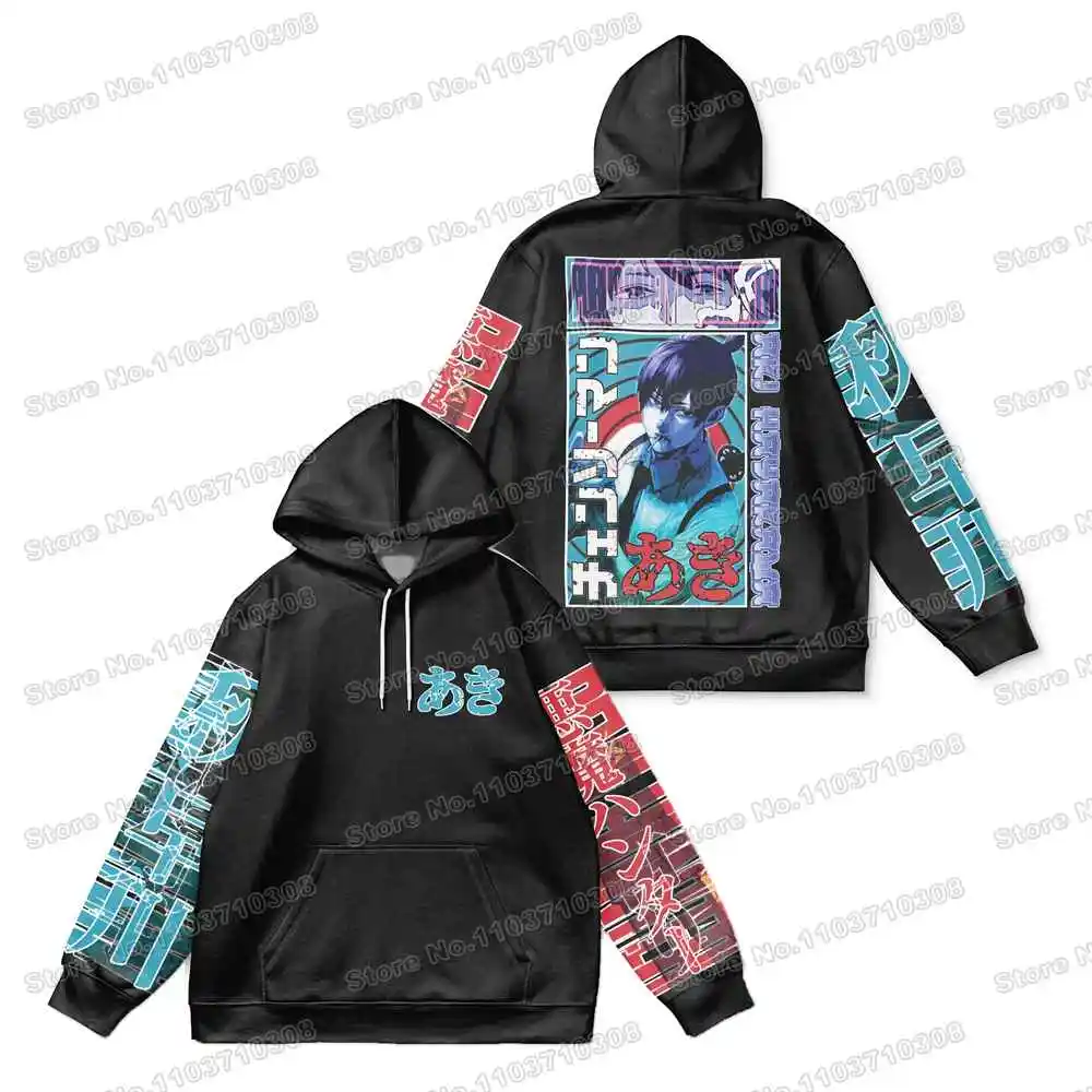 Windshield Tracksuit Chainsaw Mans-Hoodie Anime Hiking Fishing Camping Men's Hoodie Harajuku Autumn Winter Streetwear Clothe
Windshield Tracksuit Chainsaw Mans-Hoodie Anime Hiking Fishing Camping Men's Hoodie Harajuku Autumn Winter Streetwear Clothe