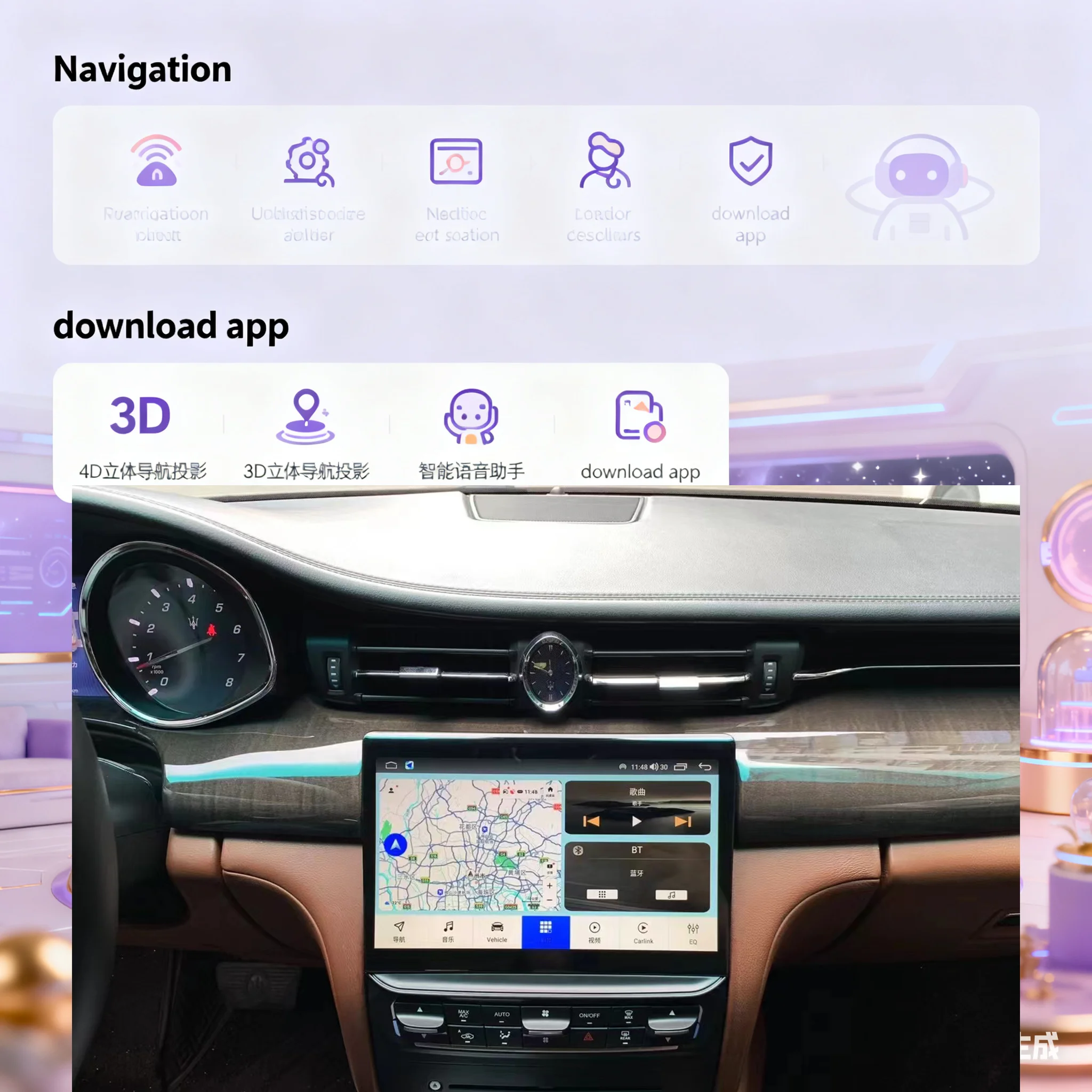 10.5 Inch for Maserati Quattroporte 2016-2020 Touch Screen Android Car Radio Car GPS Navigation Multimedia Video Player
10.5 Inch for Maserati Quattroporte 2016-2020 Touch Screen Android Car Radio Car GPS Navigation Multimedia Video Player