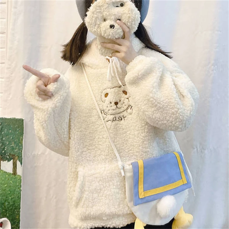 Cute Bear Embroidered Plush Lamb Wool Hooded Fleece-Lined Thickened Sweatshirt Women's Autumn And Winter Student Korean Style
Cute Bear Embroidered Plush Lamb Wool Hooded Fleece-Lined Thickened Sweatshirt Women's Autumn And Winter Student Korean Style