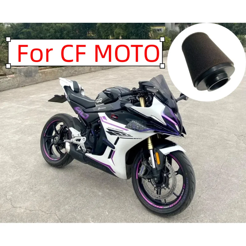 Fit For CF MOTO 450CC 550CC 800CC ATV UTV Part Cforce Zforce 0800- 112000 -20010 Air Filter Element
Fit For CF MOTO 450CC 550CC 800CC ATV UTV Part Cforce Zforce 0800- 112000 -20010 Air Filter Element