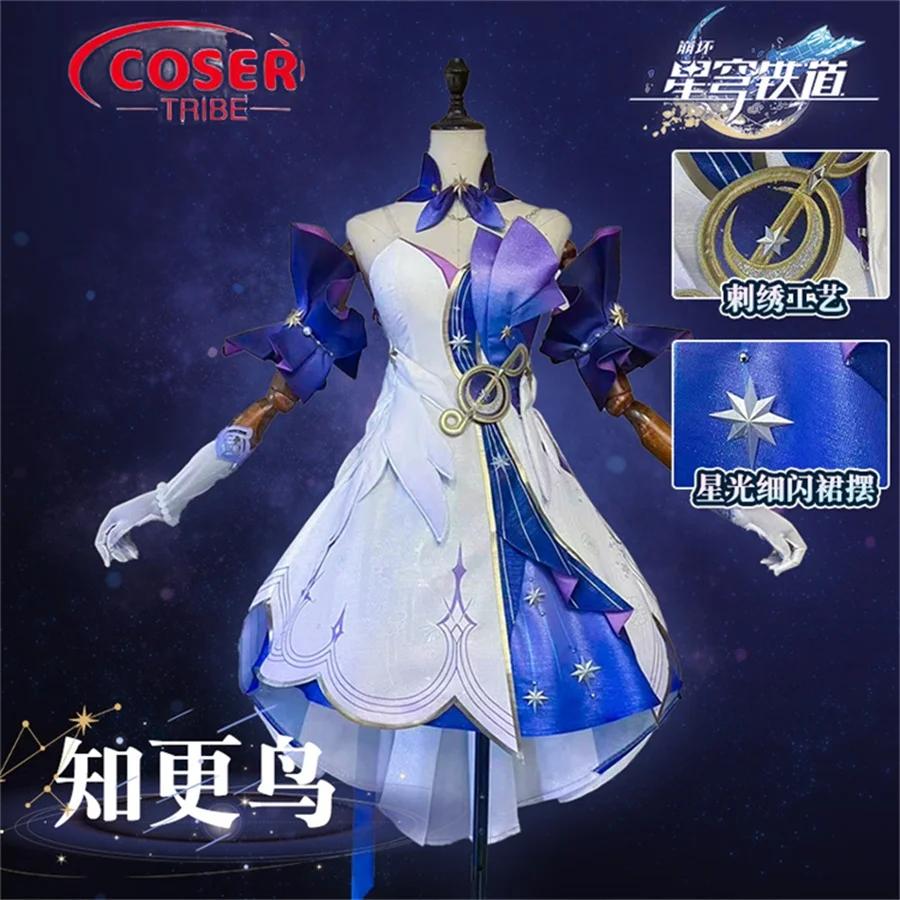 COSER TRIBE Аниме игра Honkai Star Rail Robin церемониальное платье Хэллоуин Карнавал ролевой косплей костюм полный комплект
COSER TRIBE Аниме игра Honkai Star Rail Robin церемониальное платье Хэллоуин Карнавал ролевой косплей костюм полный комплект
