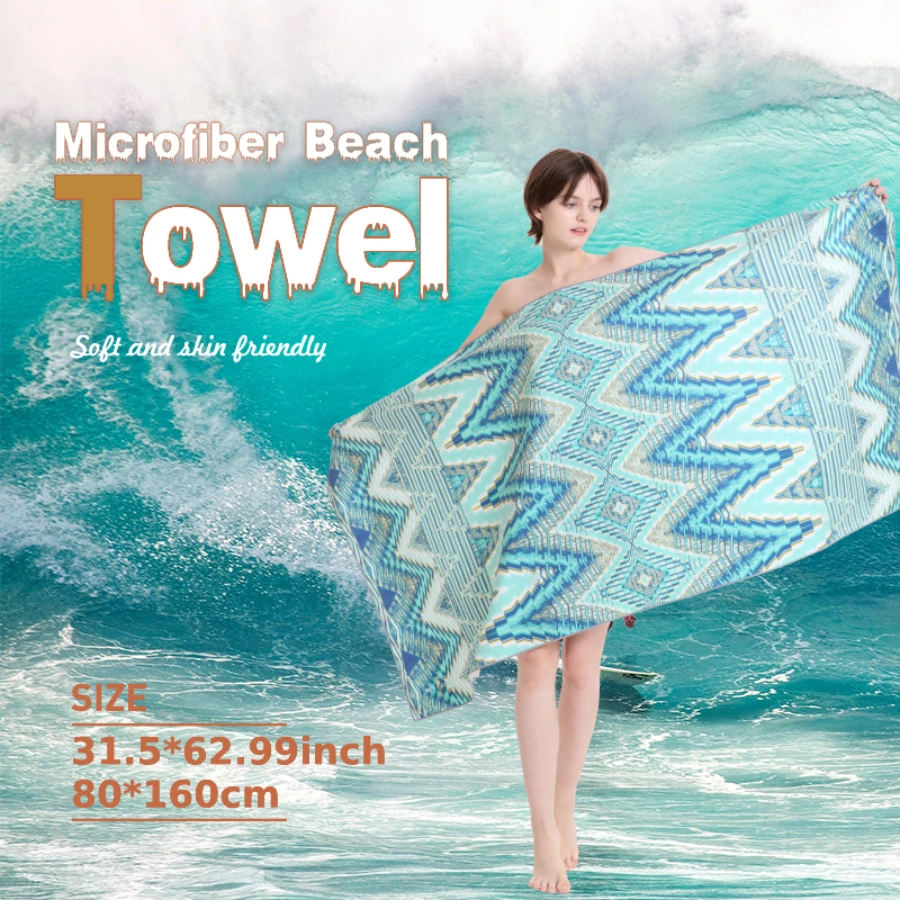 Microfiber Towel Quick Dry Towel Travel Towel Sports Towel Beach Towel Sandproof Soft Light Towel For Swim, Yoga, Gym
Microfiber Towel Quick Dry Towel Travel Towel Sports Towel Beach Towel Sandproof Soft Light Towel For Swim, Yoga, Gym