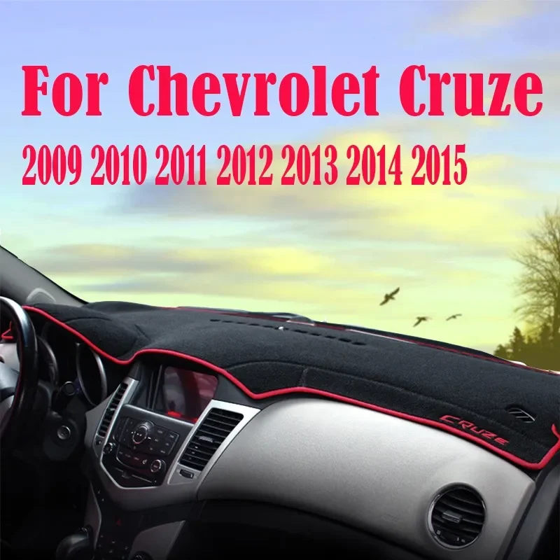 Коврик для приборной панели автомобиля Chevrolet Cruze J300, 2009, 2010, 2011, 2012, 2013, 2014
Коврик для приборной панели автомобиля Chevrolet Cruze J300, 2009, 2010, 2011, 2012, 2013, 2014