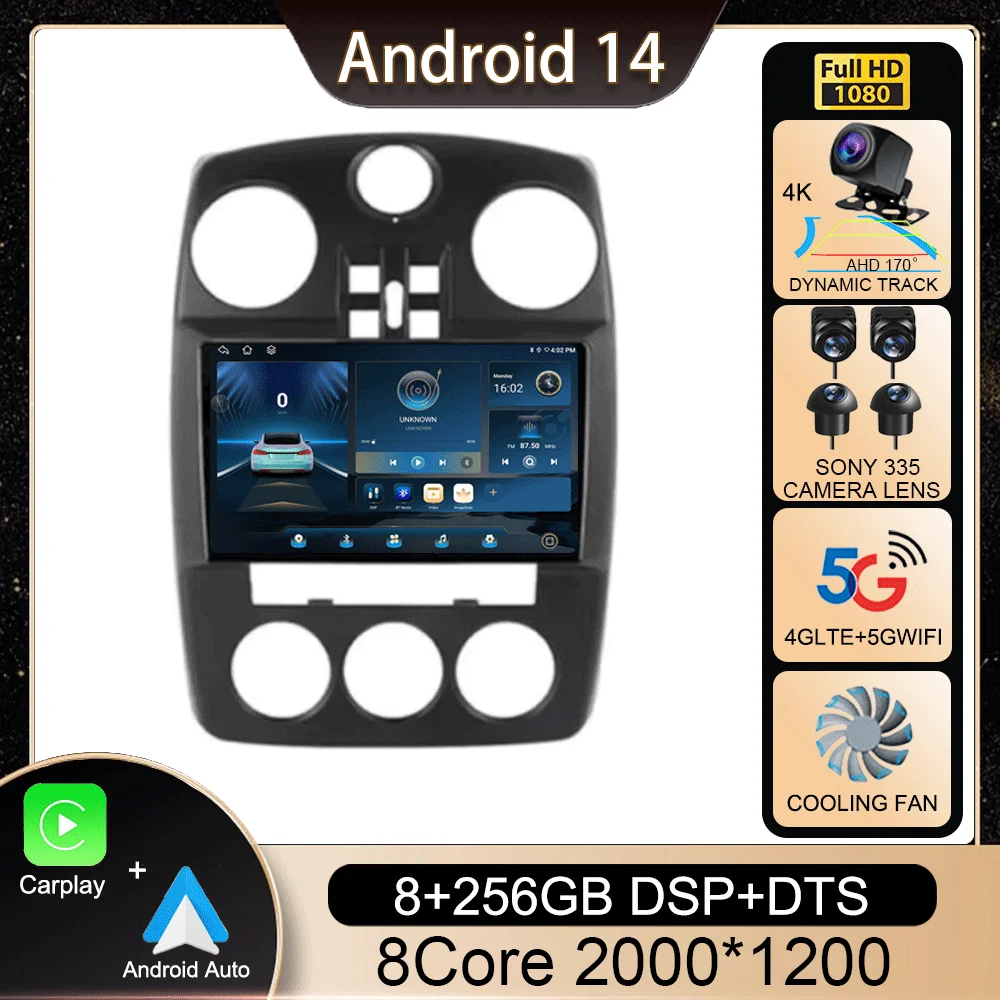 Android 14 Auto Radio For Chrysler PT Cruiser 2007-2009 Stereo Navigation GPS Multimedia Video Player Carplay BT Head Unit DVD
Android 14 Auto Radio For Chrysler PT Cruiser 2007-2009 Stereo Navigation GPS Multimedia Video Player Carplay BT Head Unit DVD