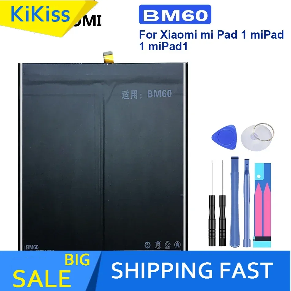 Аккумулятор 5810 мАч-8420 мАч BN80 BN60 BM61 BM62 BM60 для Xiaomi Pad 4 Plus 1 2 3 Bateria
Аккумулятор 5810 мАч-8420 мАч BN80 BN60 BM61 BM62 BM60 для Xiaomi Pad 4 Plus 1 2 3 Bateria