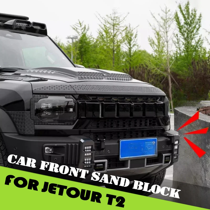 Car Front Sand Block Fit for Jetour Traveller T2 2023 2024 2025 Modification Machine Cover Sand Block Car Off-road Accessories
Car Front Sand Block Fit for Jetour Traveller T2 2023 2024 2025 Modification Machine Cover Sand Block Car Off-road Accessories