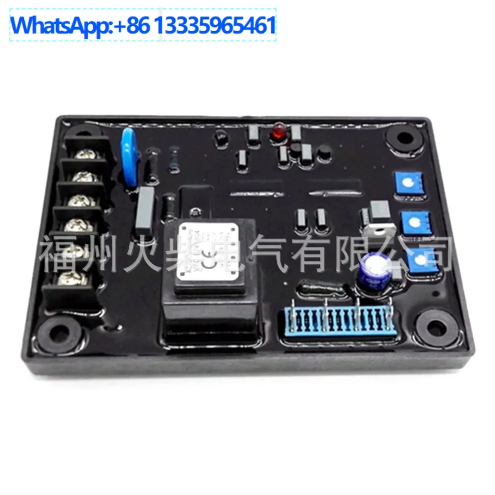 SAVR-75A GAVR-75A Brushed Generator Accessories Automatic Voltage Regulator Board,
SAVR-75A GAVR-75A Brushed Generator Accessories Automatic Voltage Regulator Board,