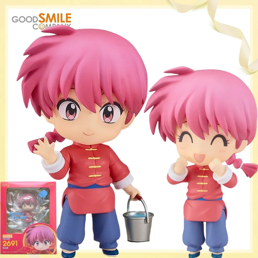 100%Original Genuine in Stock Good Smile Company Saotome Ranma Nendoroid(2691)Anime Figure Model Decoration Character Collection
100%Original Genuine in Stock Good Smile Company Saotome Ranma Nendoroid(2691)Anime Figure Model Decoration Character Collection