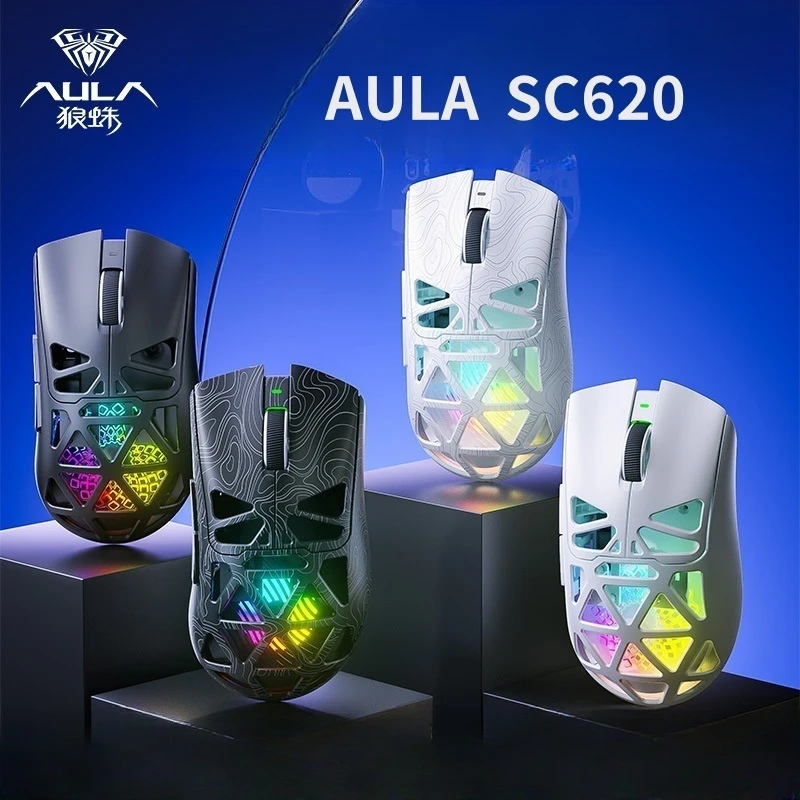Беспроводная игровая мышь AULA SC620, легкая киберспортивная Bluetooth 2,4G для ноутбуков, настольных компьютеров, аксессуары для офисных игровых мышей
Беспроводная игровая мышь AULA SC620, легкая киберспортивная Bluetooth 2,4G для ноутбуков, настольных компьютеров, аксессуары для офисных игровых мышей