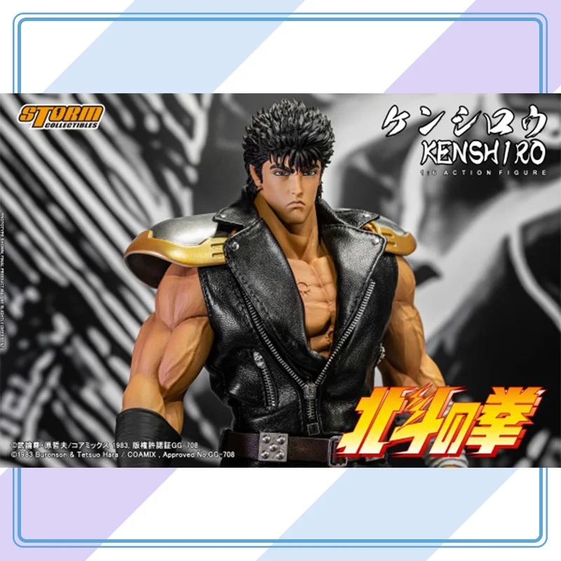 【100% оригинал】Шторм в наличии KENSHIRO - FIST OF THE NORTH STAR 1/6TH COLLECTIBLE FIGURE Аниме Фигурки Модель Коллекционная игрушка
【100% оригинал】Шторм в наличии KENSHIRO - FIST OF THE NORTH STAR 1/6TH COLLECTIBLE FIGURE Аниме Фигурки Модель Коллекционная игрушка