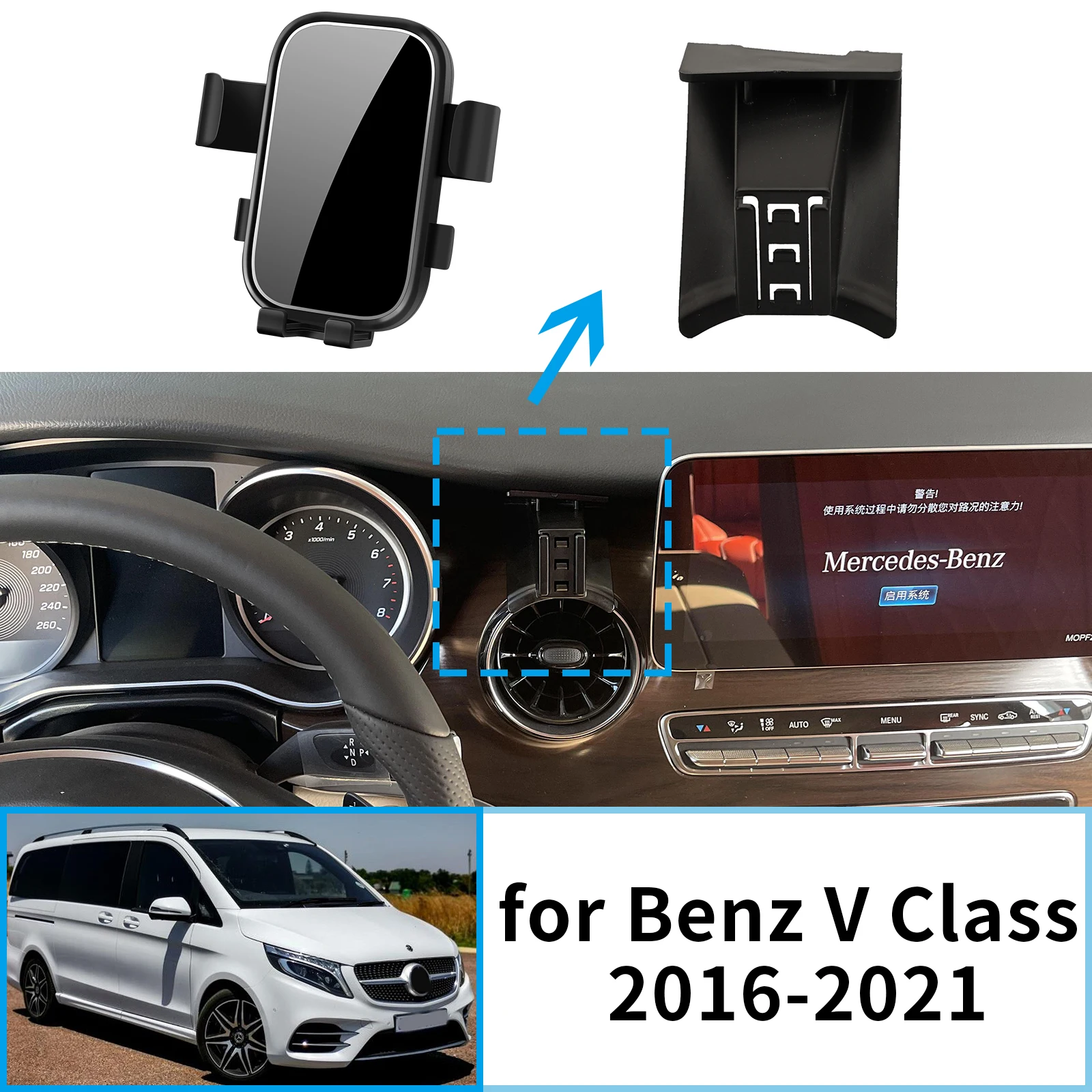 Car Mobile Phone Holder for Mercedes Benz V250 V260 W447 V Class 2016~2021 Navigation Stand Auto GPS Bracket Accessories
Car Mobile Phone Holder for Mercedes Benz V250 V260 W447 V Class 2016~2021 Navigation Stand Auto GPS Bracket Accessories
