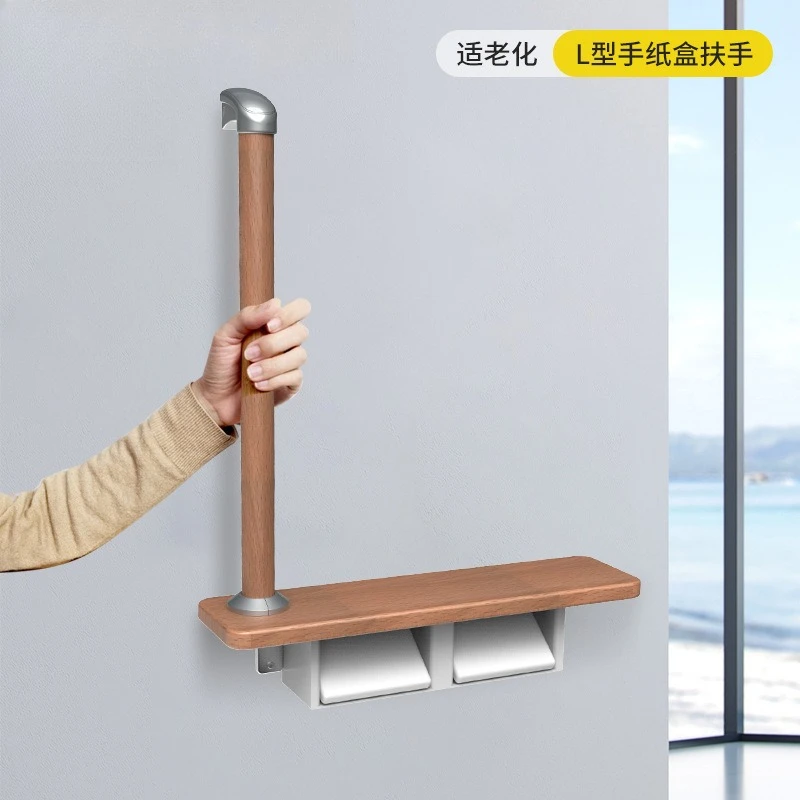 Solid wood tissue box handrail for the elderly and disabled to help get up handle, bathroom non-slip handrail tissue rack
Solid wood tissue box handrail for the elderly and disabled to help get up handle, bathroom non-slip handrail tissue rack
