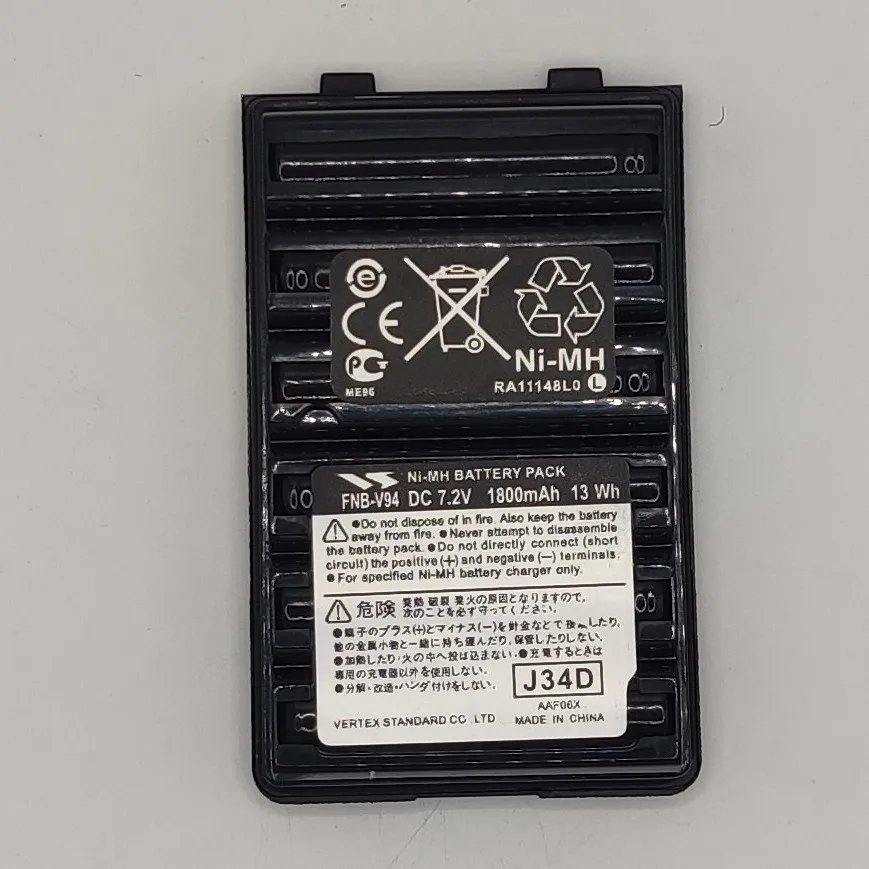 FNB-V94 Walkie Talkie Battery 1800mAh for Yaesu FT-270R FT-60R Vertex VX-160 VX-168 VX-180 VX-210 HX-370S HX-270 Two Way Radios
FNB-V94 Walkie Talkie Battery 1800mAh for Yaesu FT-270R FT-60R Vertex VX-160 VX-168 VX-180 VX-210 HX-370S HX-270 Two Way Radios