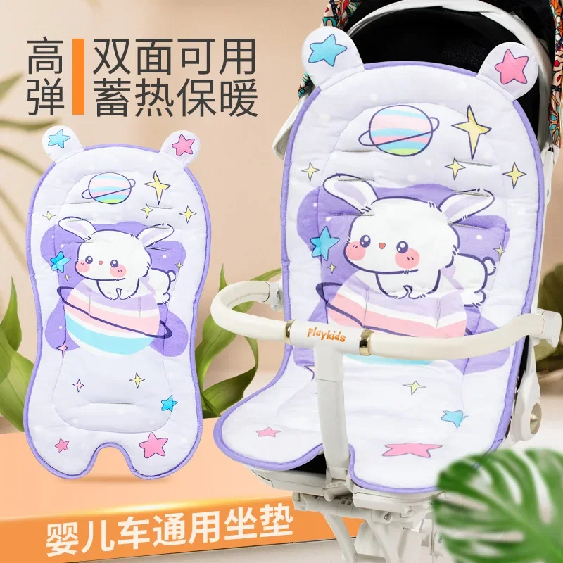 Baby Walking Tool Cotton Seat Cousion Pad Baby Stroller Cotton Pad Stroller Seat Cushion Playkids X6 Pad Accessories
Baby Walking Tool Cotton Seat Cousion Pad Baby Stroller Cotton Pad Stroller Seat Cushion Playkids X6 Pad Accessories