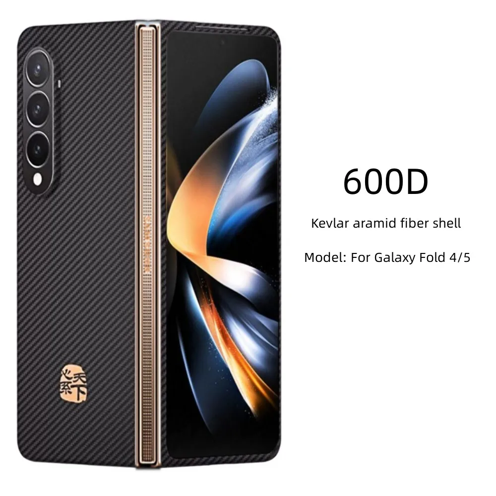 Suitable for Samsung Z Fold 5 Kevlar phone case, new model, Heart of the World, ultra-thin aramid fiber folding version
Suitable for Samsung Z Fold 5 Kevlar phone case, new model, Heart of the World, ultra-thin aramid fiber folding version