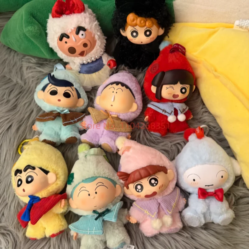 Maihe Sopfun Original Crayon Shin-Chan Dwarf Fairy Tale Snow White Series Vinyl Doll Blind Box Model Doll Pendant Toys Gifts
Maihe Sopfun Original Crayon Shin-Chan Dwarf Fairy Tale Snow White Series Vinyl Doll Blind Box Model Doll Pendant Toys Gifts