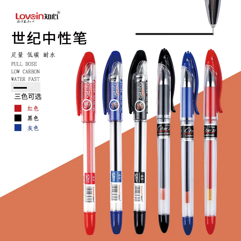 Carbon Neutral Gel Pen Bold Business Signature Pen Full Needle Tube Water-based Ink Refill For Student Exam Office Daily Use
Carbon Neutral Gel Pen Bold Business Signature Pen Full Needle Tube Water-based Ink Refill For Student Exam Office Daily Use