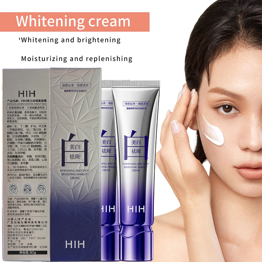 Women's Cosmetics Whitening Cream Moisturizing Delicate Reducing Melanin Spots Concealer Face Cream Makeup Skin Care Products
Women's Cosmetics Whitening Cream Moisturizing Delicate Reducing Melanin Spots Concealer Face Cream Makeup Skin Care Products