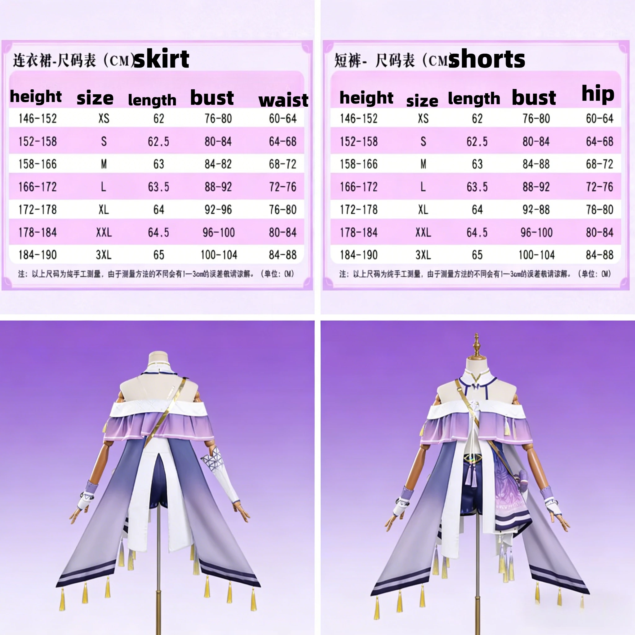 Wuthering Waves SIGRIKA Game Suit Gorgeous Handsome Uniform Cosplay Costume Halloween Party Role Play Outfit Onicos
Wuthering Waves SIGRIKA Game Suit Gorgeous Handsome Uniform Cosplay Costume Halloween Party Role Play Outfit Onicos