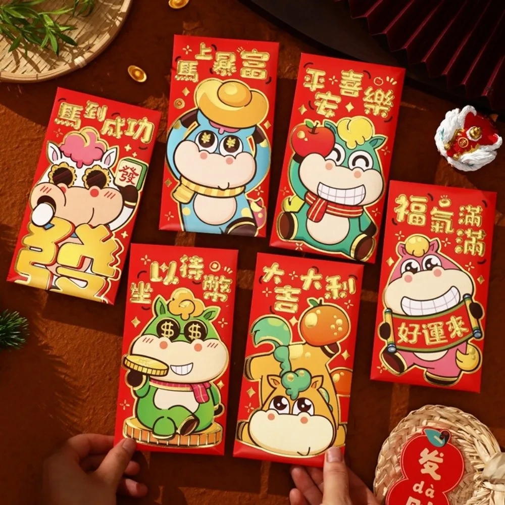 6pcs Chinese Style 2026 Horse Year Red Envelopes Blessing Thickened Lucky Red Pocket Traditional Cartoon New Year Money Bag
6pcs Chinese Style 2026 Horse Year Red Envelopes Blessing Thickened Lucky Red Pocket Traditional Cartoon New Year Money Bag