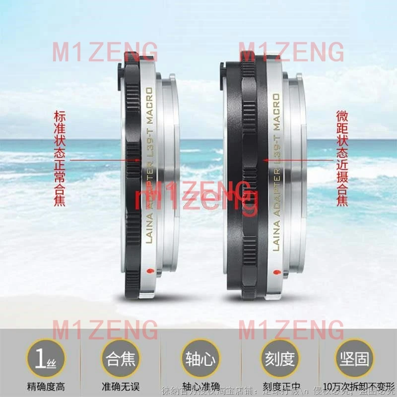 L39-LT macro Adapter ring for leica L39 m39 lens to Leica T LT TL TL2 SL CL m10-p sigma FP FPL panasonic S1H/R S1II S5II camera
L39-LT macro Adapter ring for leica L39 m39 lens to Leica T LT TL TL2 SL CL m10-p sigma FP FPL panasonic S1H/R S1II S5II camera
