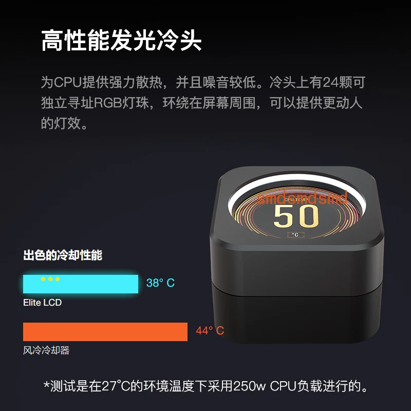 Встроенная охлаждающая машина для процессора 12-го поколения с водяным охлаждением
Встроенная охлаждающая машина для процессора 12-го поколения с водяным охлаждением