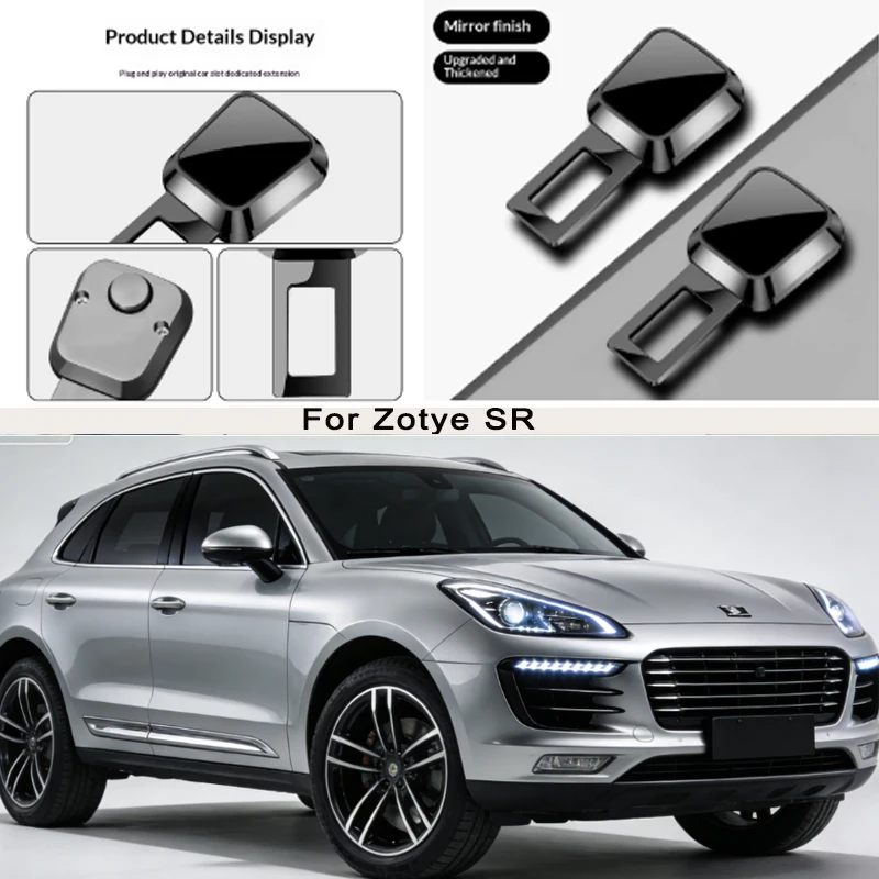 for Zotye SR Car Seat Belt Clip Extender Safety Seatbelt Lock Buckle Plug Thick Insert Socket Extender Safety Buckle
for Zotye SR Car Seat Belt Clip Extender Safety Seatbelt Lock Buckle Plug Thick Insert Socket Extender Safety Buckle