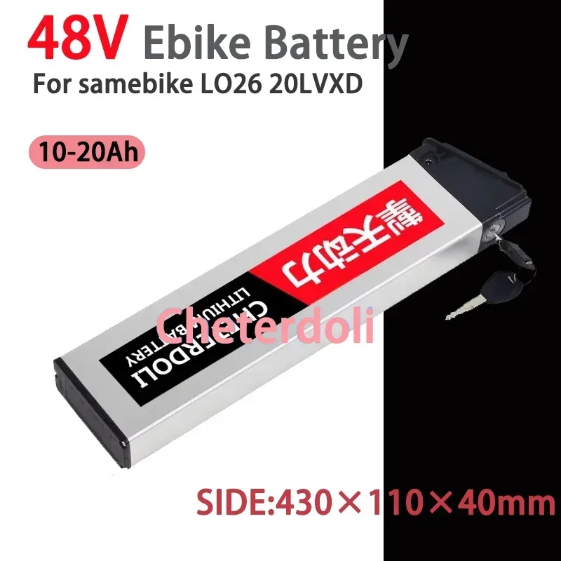 High Compatibility Foldable Design LO26 20LVXD 48V Ebike Battery12Ah-20Ah Built-in Lithium Battery with 2A Fast Charger
High Compatibility Foldable Design LO26 20LVXD 48V Ebike Battery12Ah-20Ah Built-in Lithium Battery with 2A Fast Charger