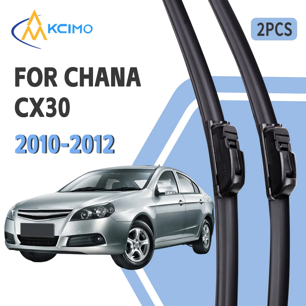 For CHANA CX30 2010-2012 U Type Wiper Blades Soft Rubber High Clear Easy Installation All Seasons Car Windshield
For CHANA CX30 2010-2012 U Type Wiper Blades Soft Rubber High Clear Easy Installation All Seasons Car Windshield