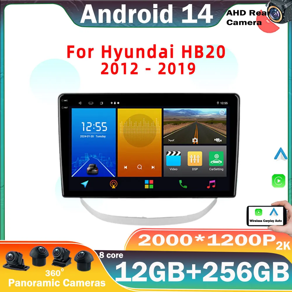 Android 14 AUTO For Hyundai HB20 2012-2019 Car Radio Multimedia Player Stereo DSP Carplay Navigation GPS 4G WIFI BT No 2 din dvd
Android 14 AUTO For Hyundai HB20 2012-2019 Car Radio Multimedia Player Stereo DSP Carplay Navigation GPS 4G WIFI BT No 2 din dvd