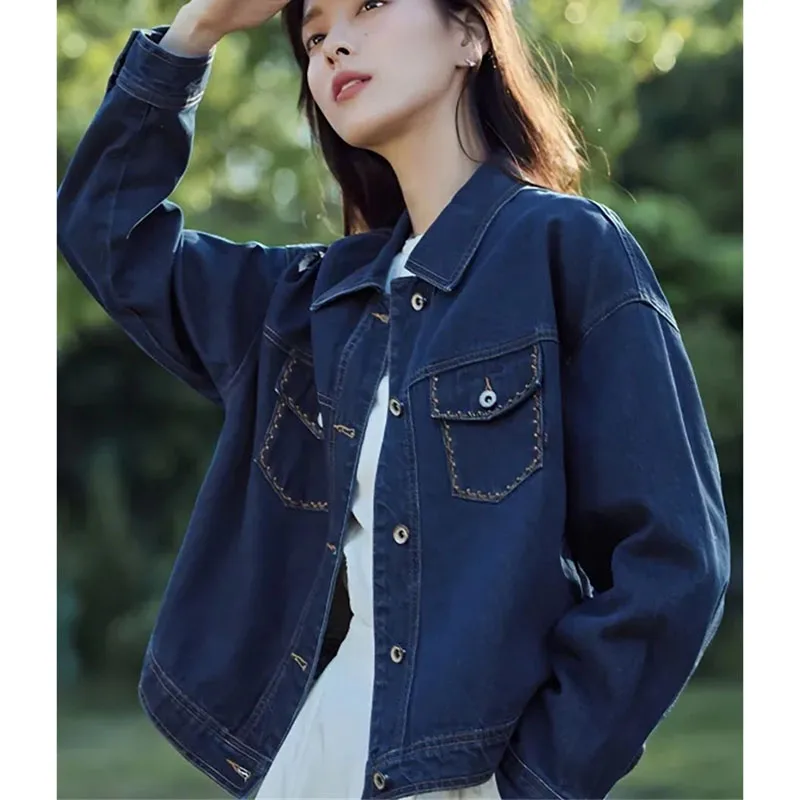 Spring Autumn Female Leisure Lapel Denim Jacket 2025 Women Fashion Cowboy Short Coat Retro Ladies Long Sleeves Jeans Outwear
Spring Autumn Female Leisure Lapel Denim Jacket 2025 Women Fashion Cowboy Short Coat Retro Ladies Long Sleeves Jeans Outwear 